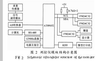 云網客2.jpg