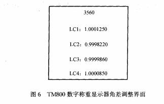 云網客7.jpg