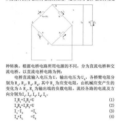 云網客3.jpg