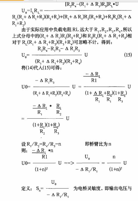 云網客7.jpg