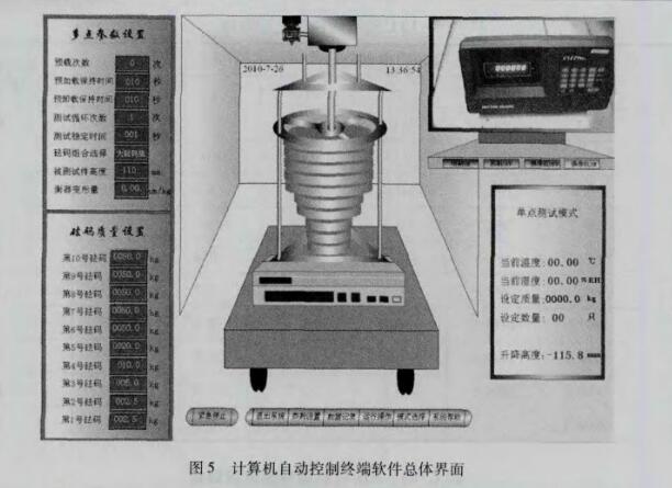 云網客8.jpg