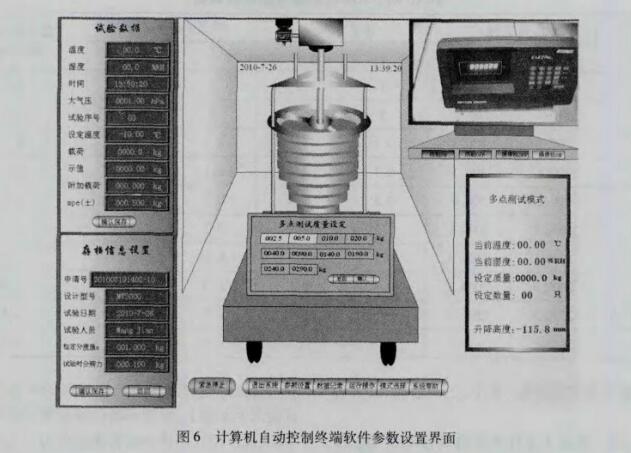 云網客9.jpg