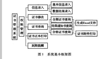 云網客1.jpg