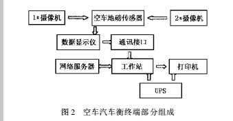 云網客2.jpg