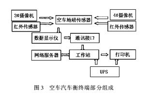 云網客3.jpg