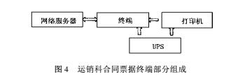 云網客6.jpg