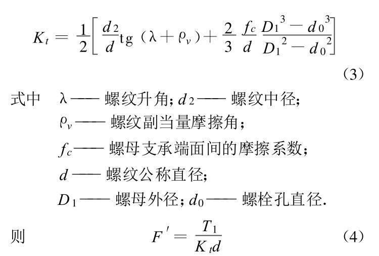 云網(wǎng)客5.jpg