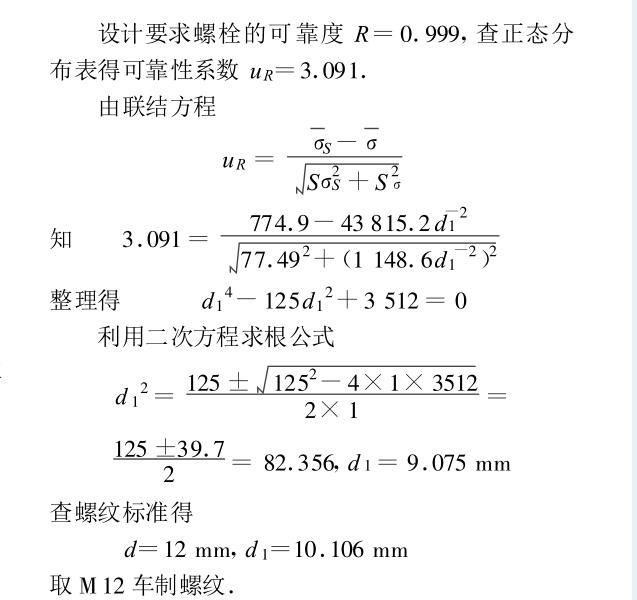 云網(wǎng)客19.jpg