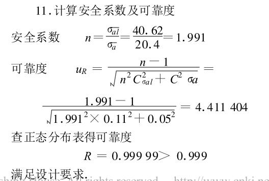 云網(wǎng)客21.jpg