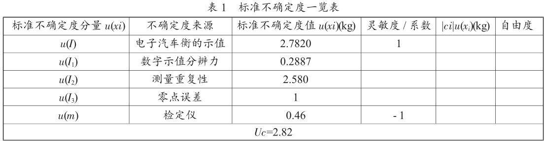 云網客7.jpg