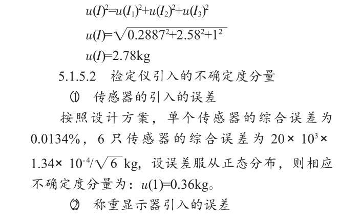 云網客9.jpg