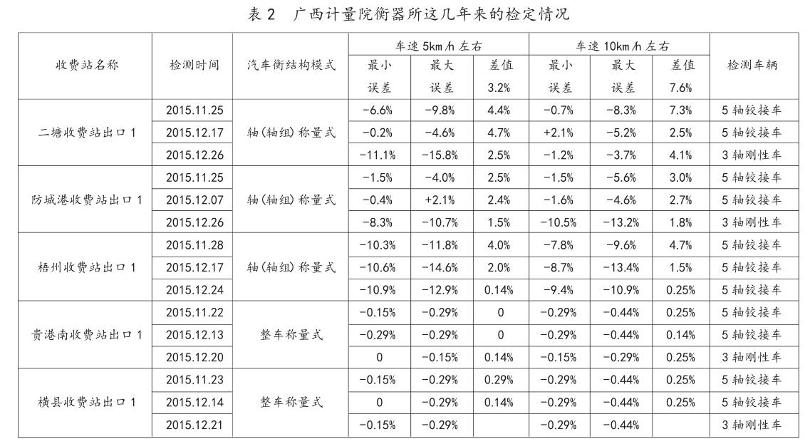 云網客2.jpg