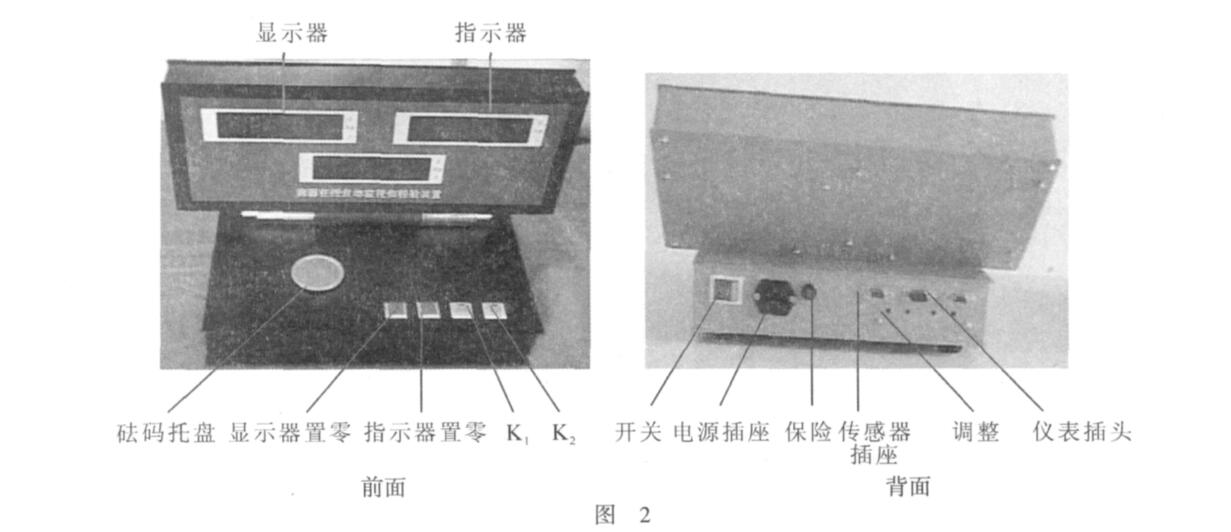 云網(wǎng)客2.jpg